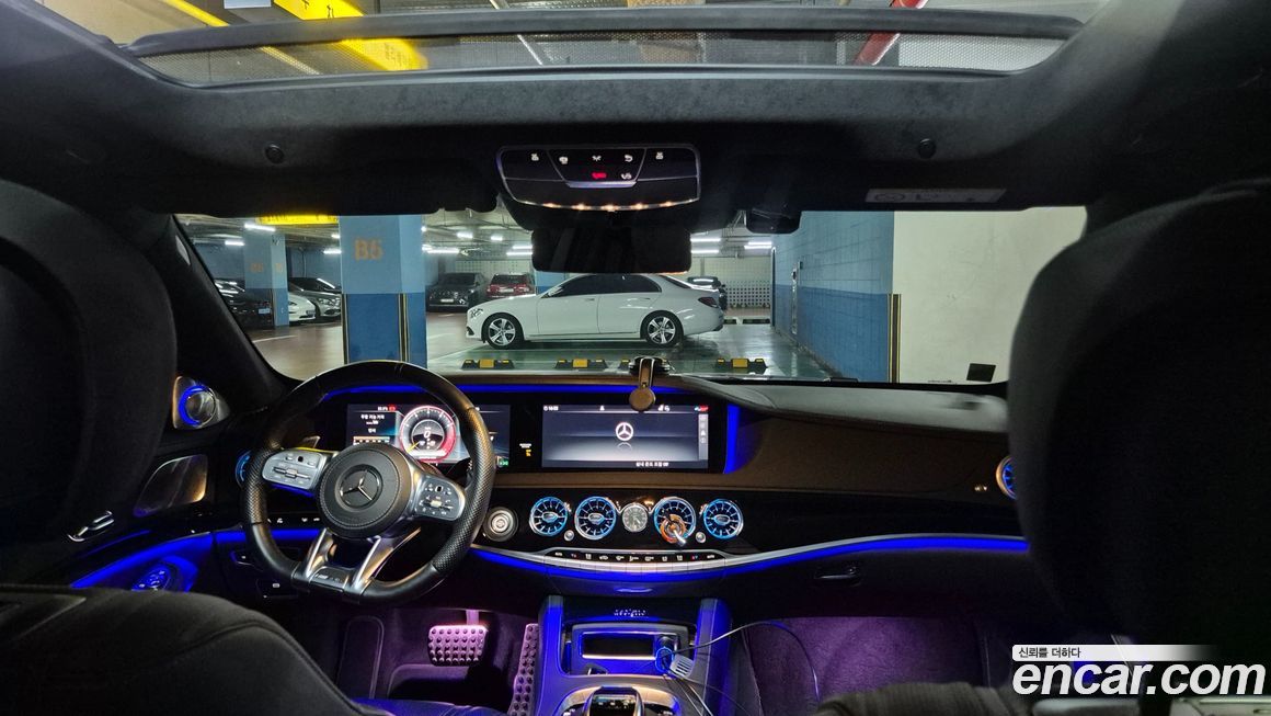 Mercedes-Benz S-Class 2020