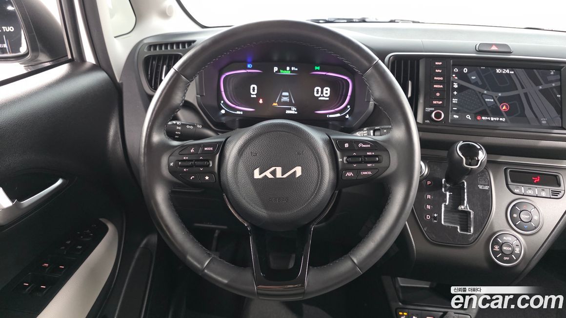 Kia RAY 2023