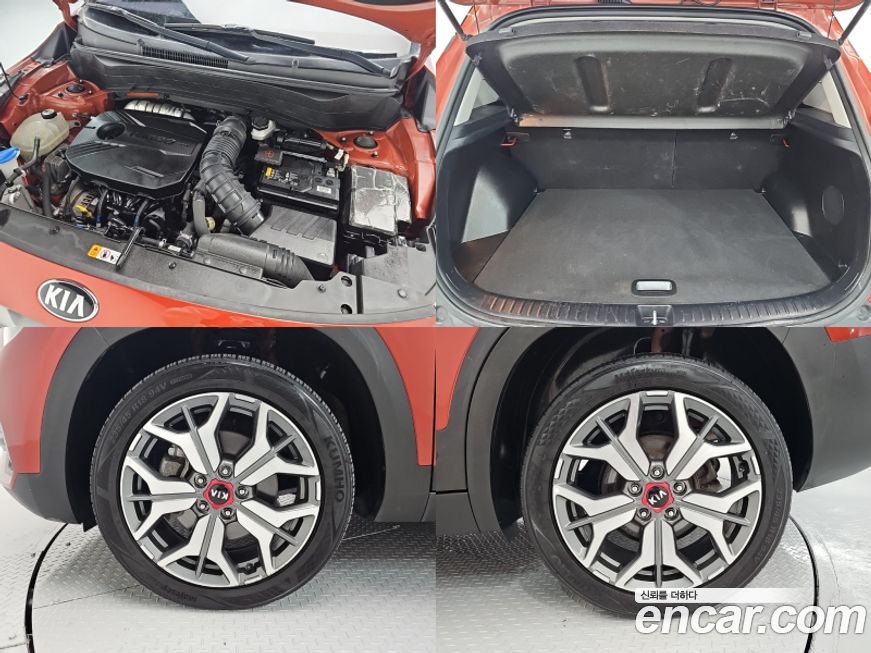 Kia Seltos 2020