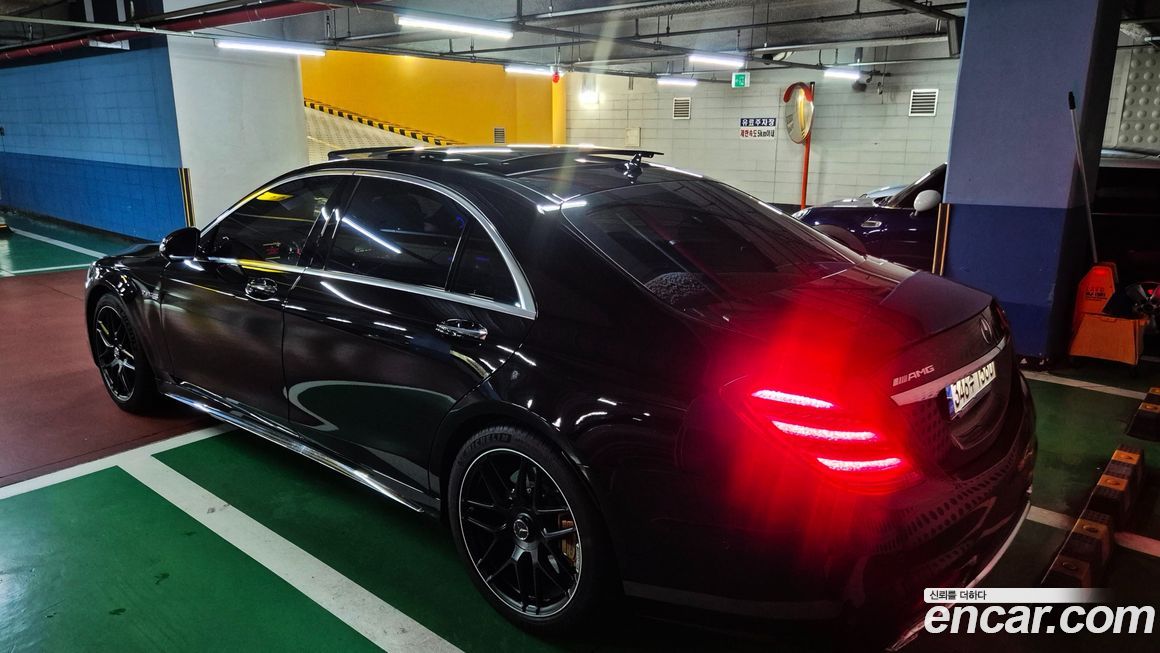 Mercedes-Benz S-Class 2020