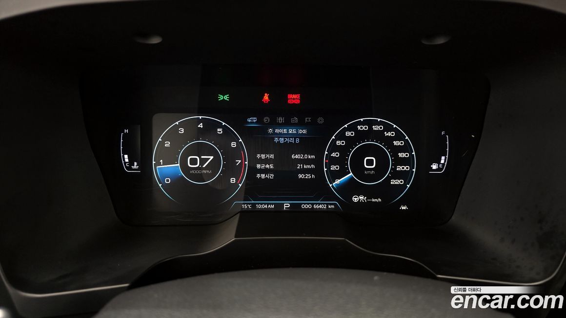 KG_Mobility_Ssangyong KORANDO 2021