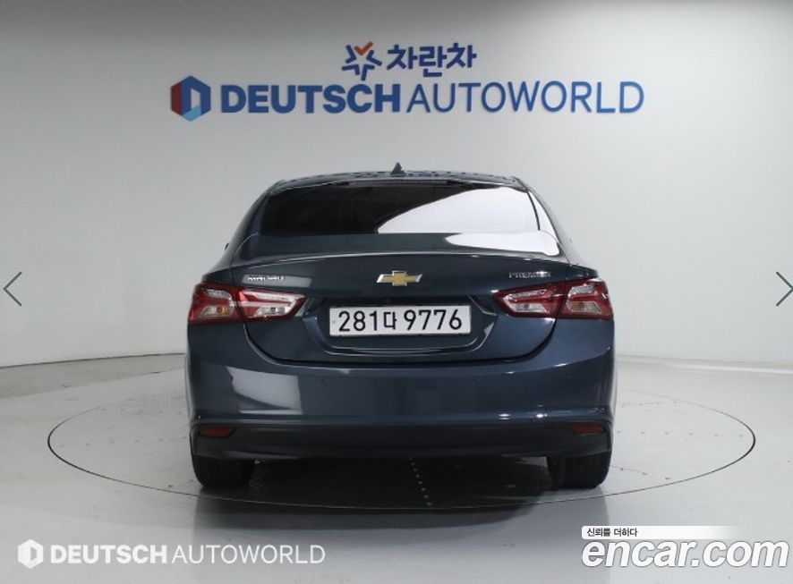 ChevroletGMDaewoo Malibu 2022