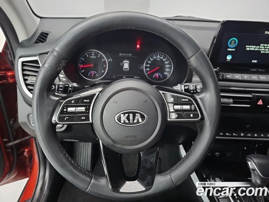 Kia Seltos 2020