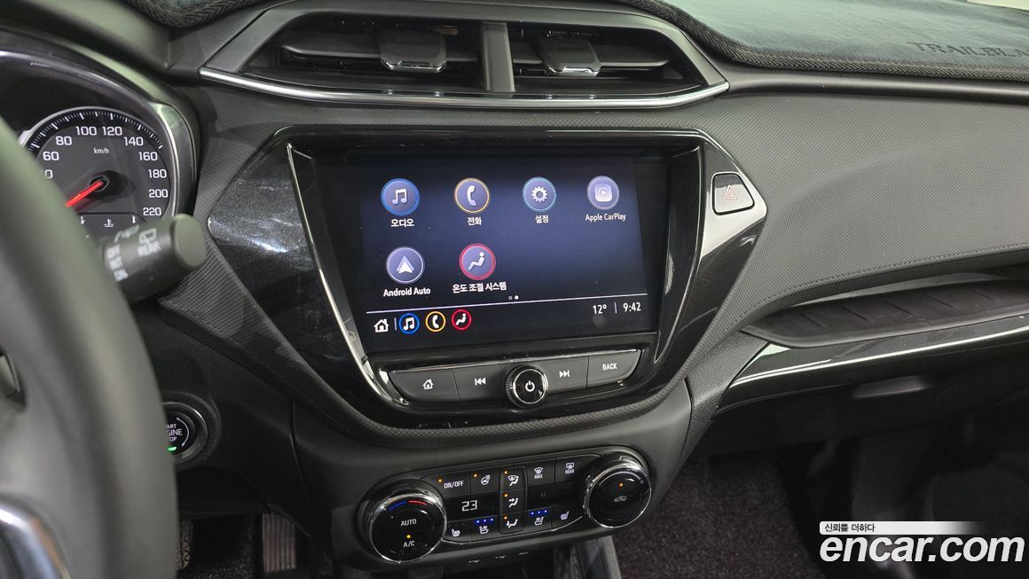 ChevroletGMDaewoo Trailblazer 2023