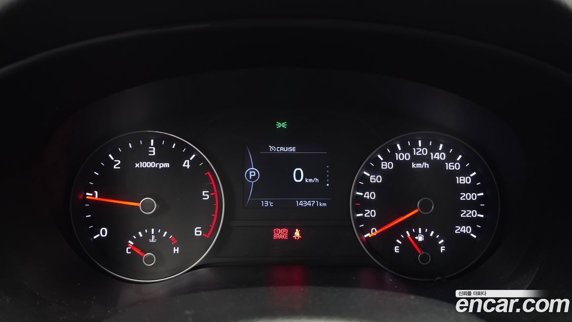 Kia Sportage 2018
