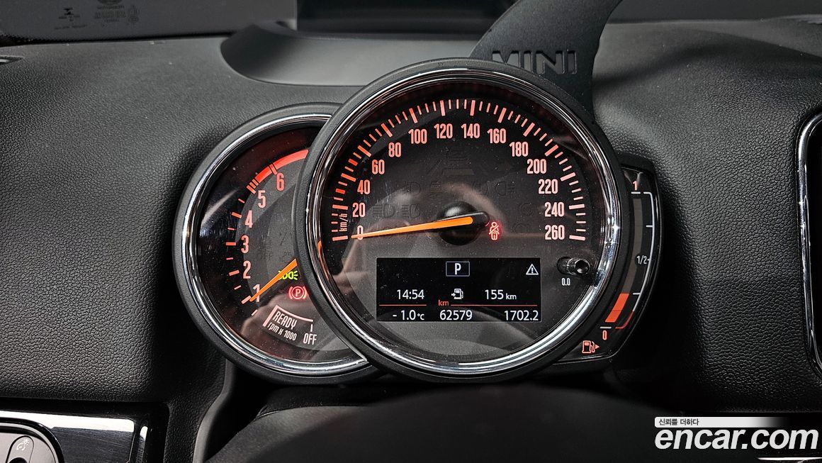 Mini Countryman 2018