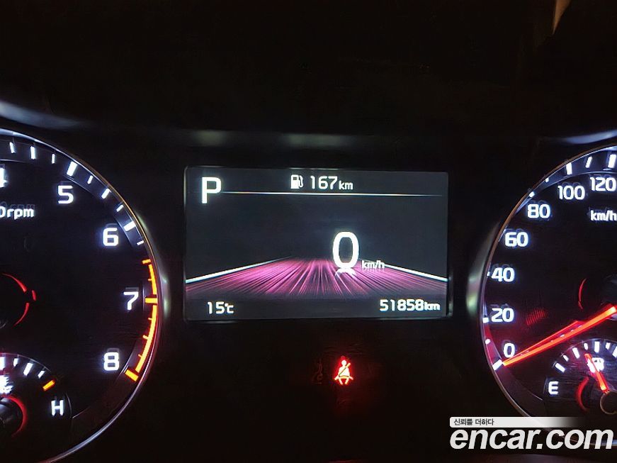 Kia K3 2022