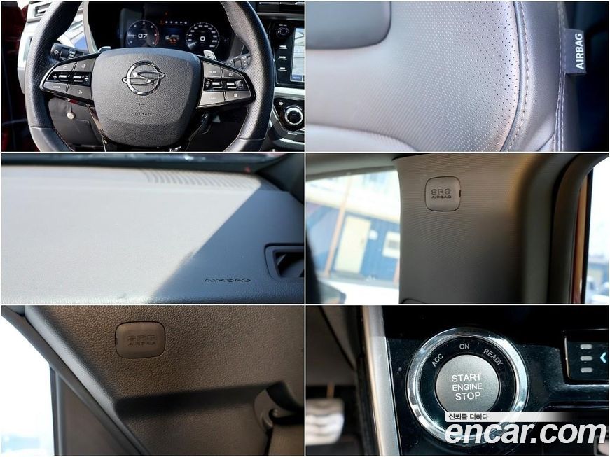 KG_Mobility_Ssangyong KORANDO 2019