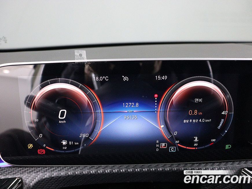 Mercedes-Benz A-Class 2020