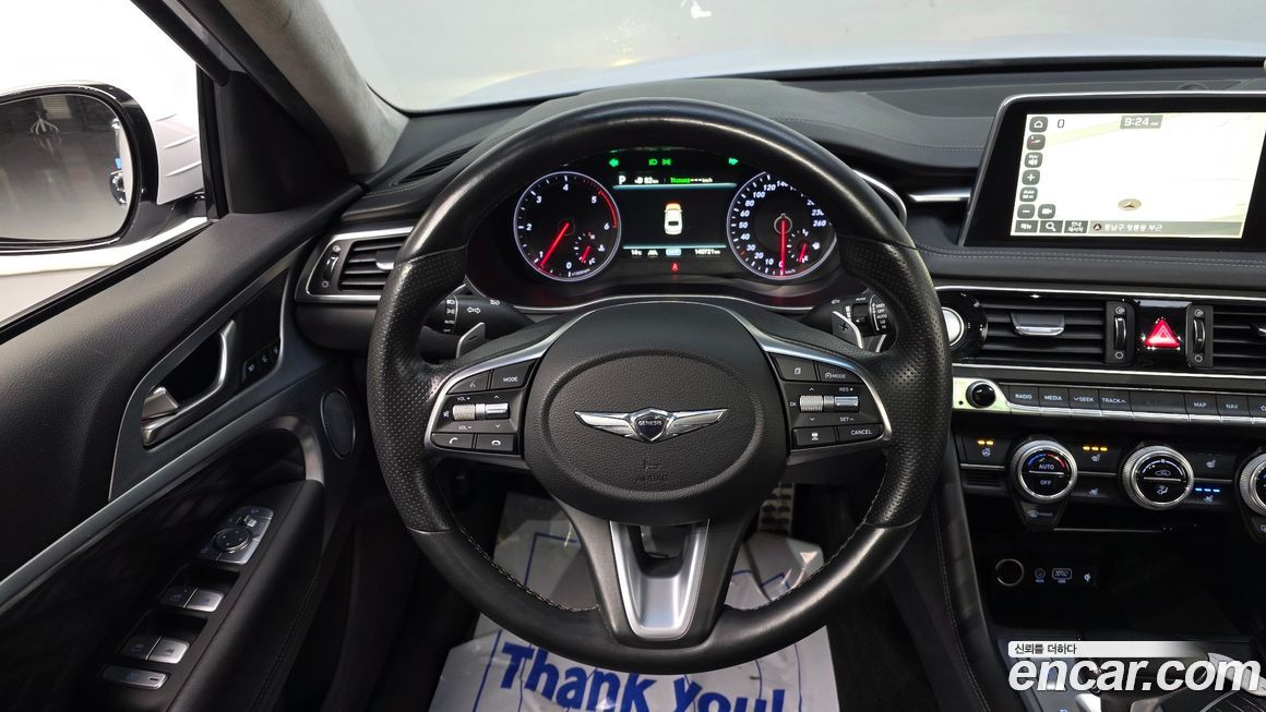 Genesis G70 2018