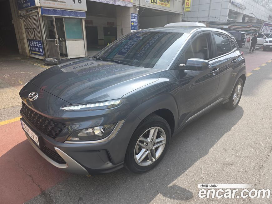 Hyundai Kona 2021