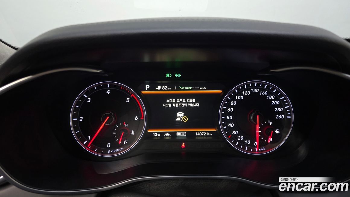 Genesis G70 2018