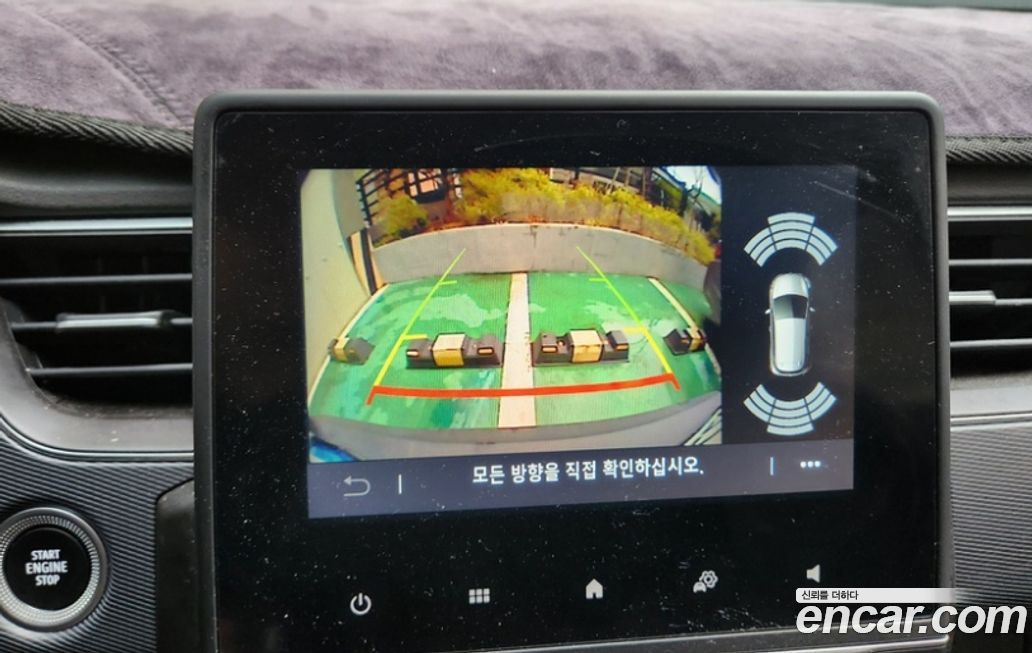 Renault-KoreaSamsung XM3 2022