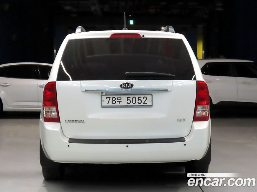 Kia Canival 2011