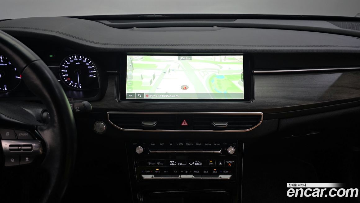Kia K7 2020