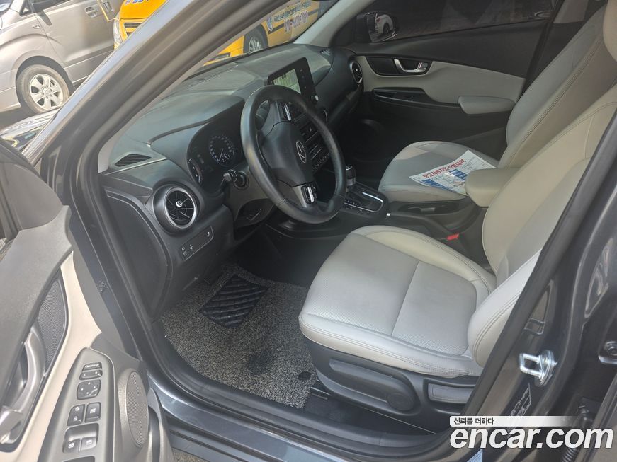 Hyundai Kona 2021