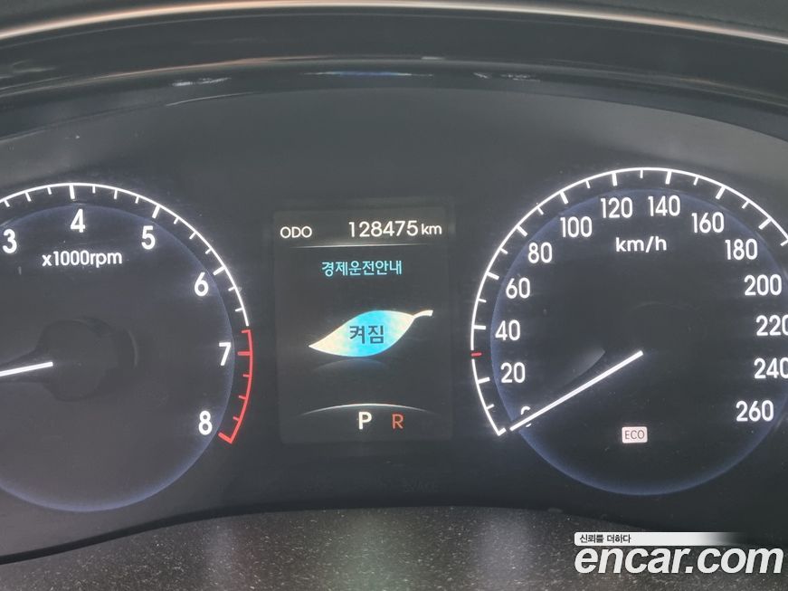 Hyundai Genesis 2013