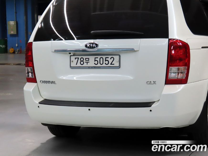 Kia Canival 2011