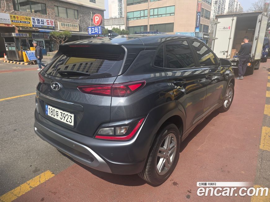 Hyundai Kona 2021
