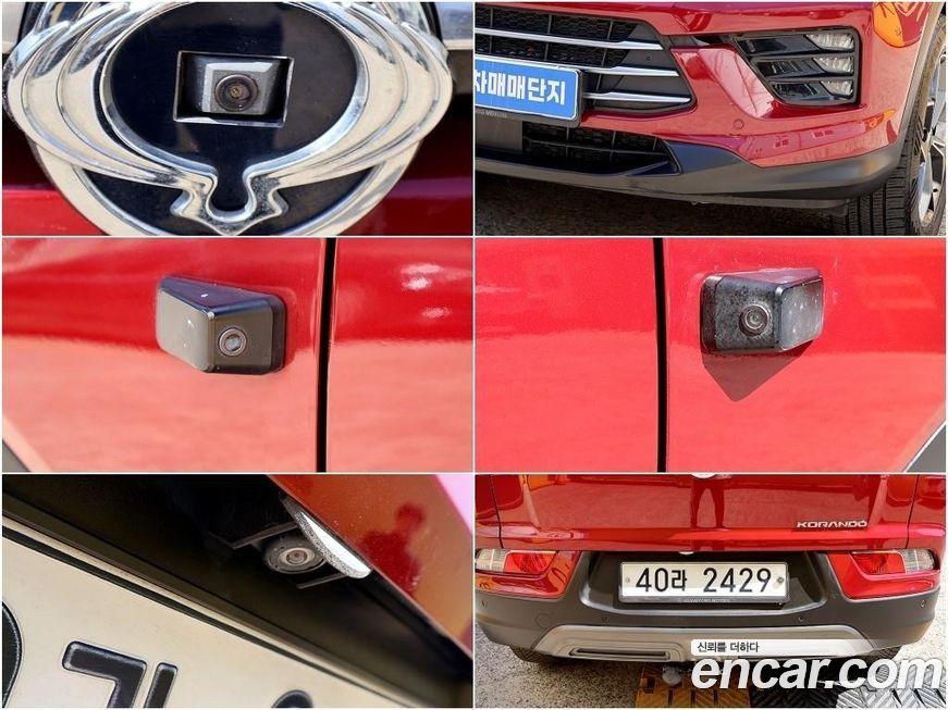 KG_Mobility_Ssangyong KORANDO 2019