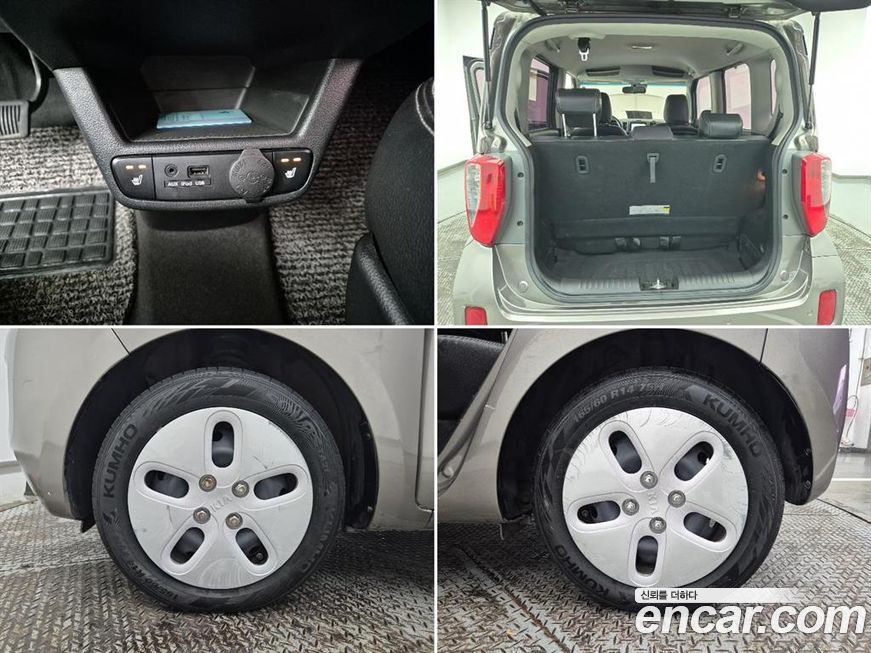 Kia RAY 2016