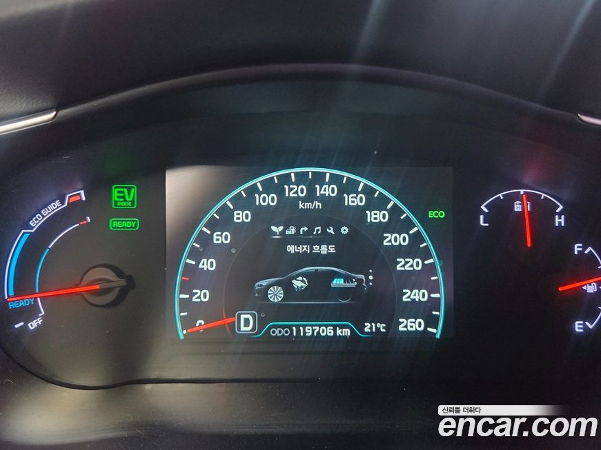Kia K7 2014