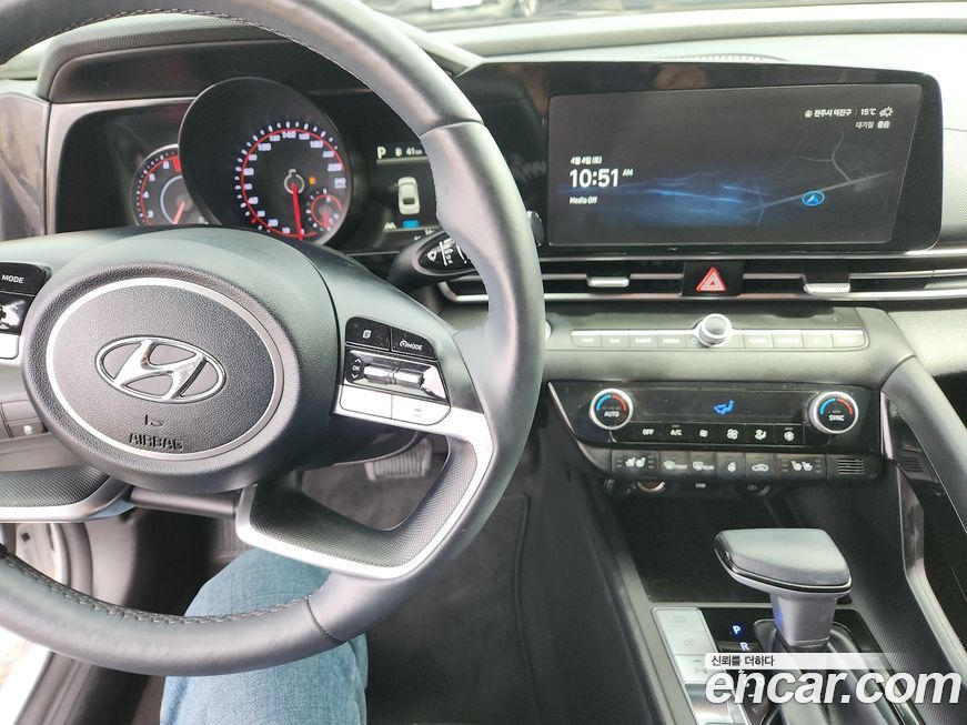 Hyundai AVANTE 2023