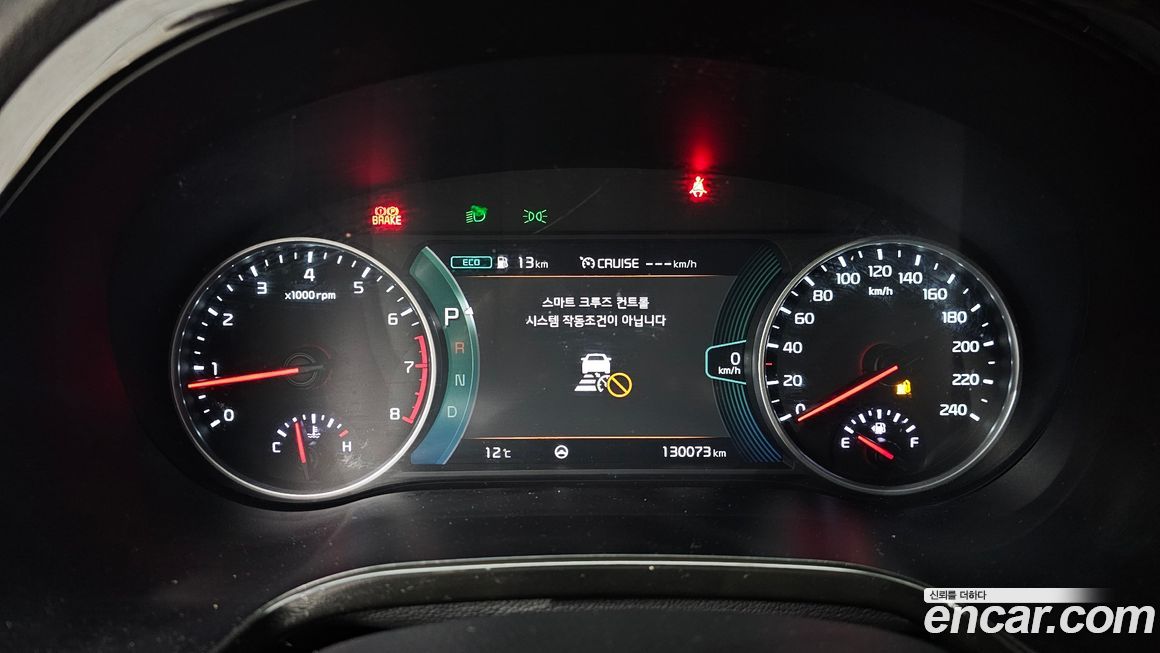 Kia Seltos 2021
