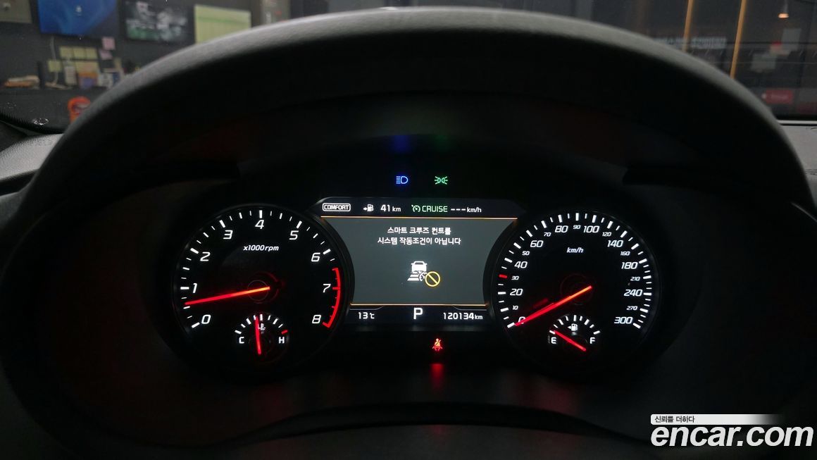 Kia Stinger 2019