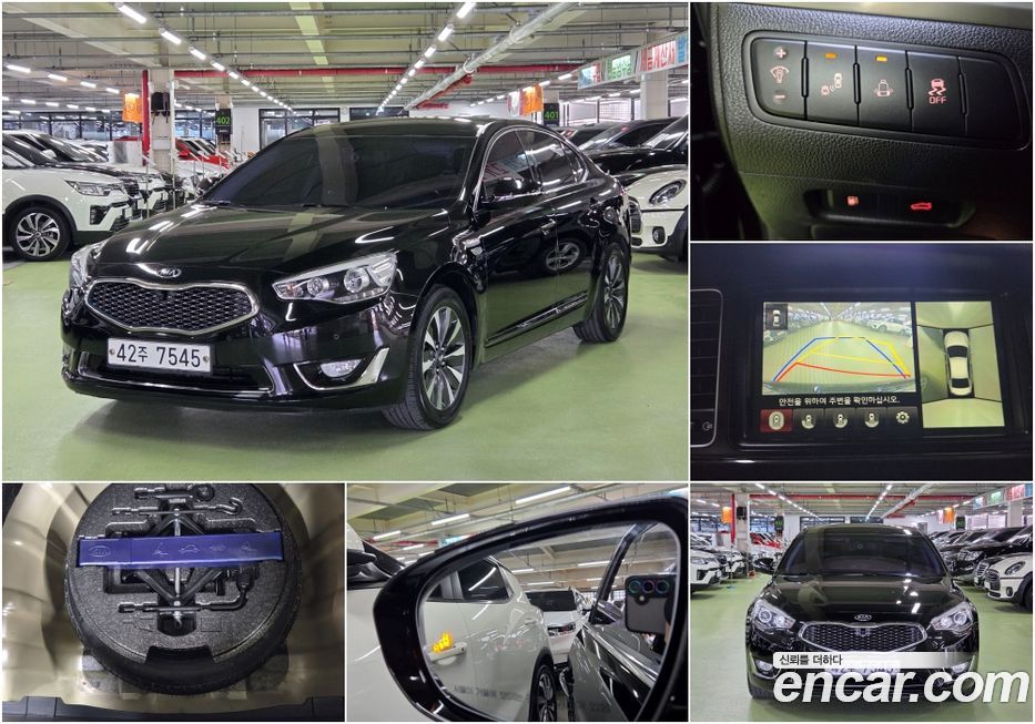 Kia K7 2014