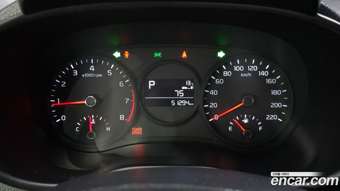 Kia morning 2018