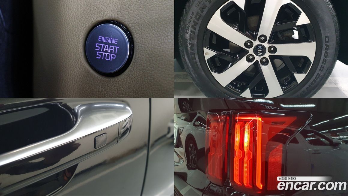 Kia Sorento 2021