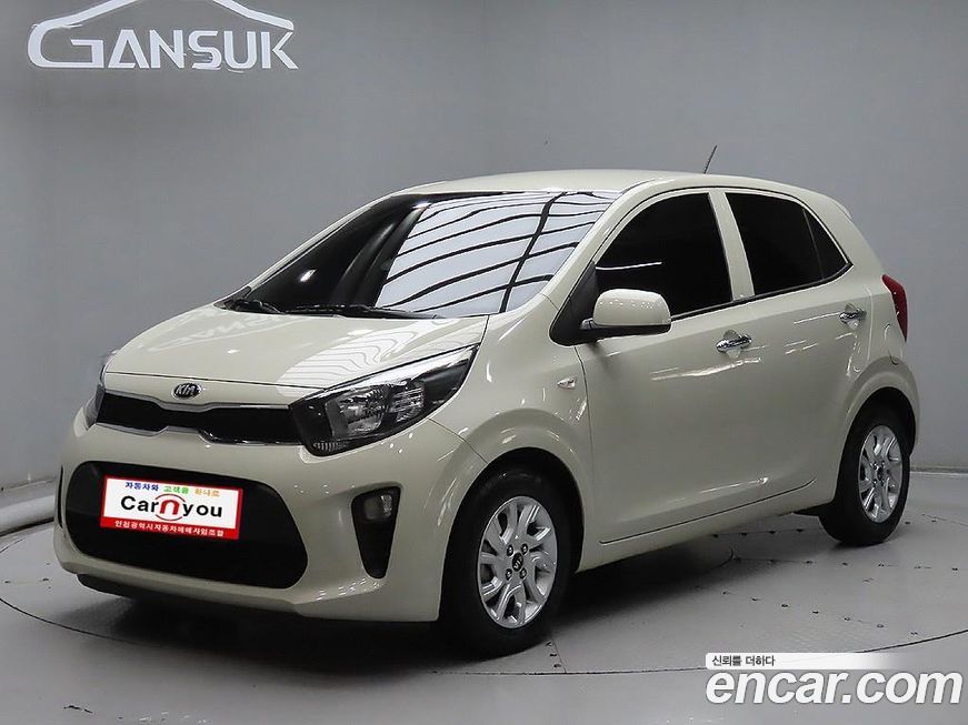 Kia morning 2019