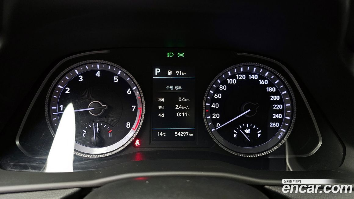 Hyundai Sonata 2022