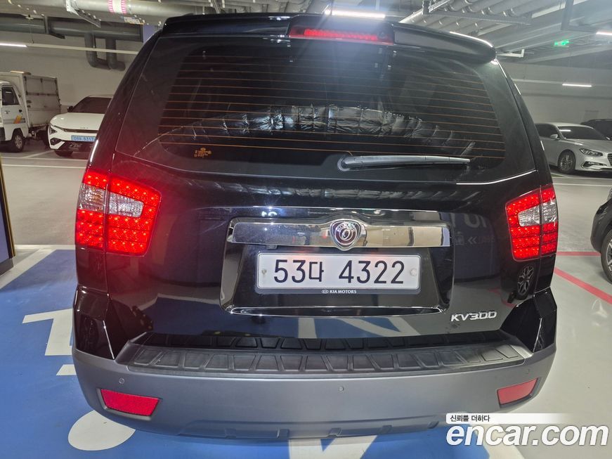 Kia Mohave 2014