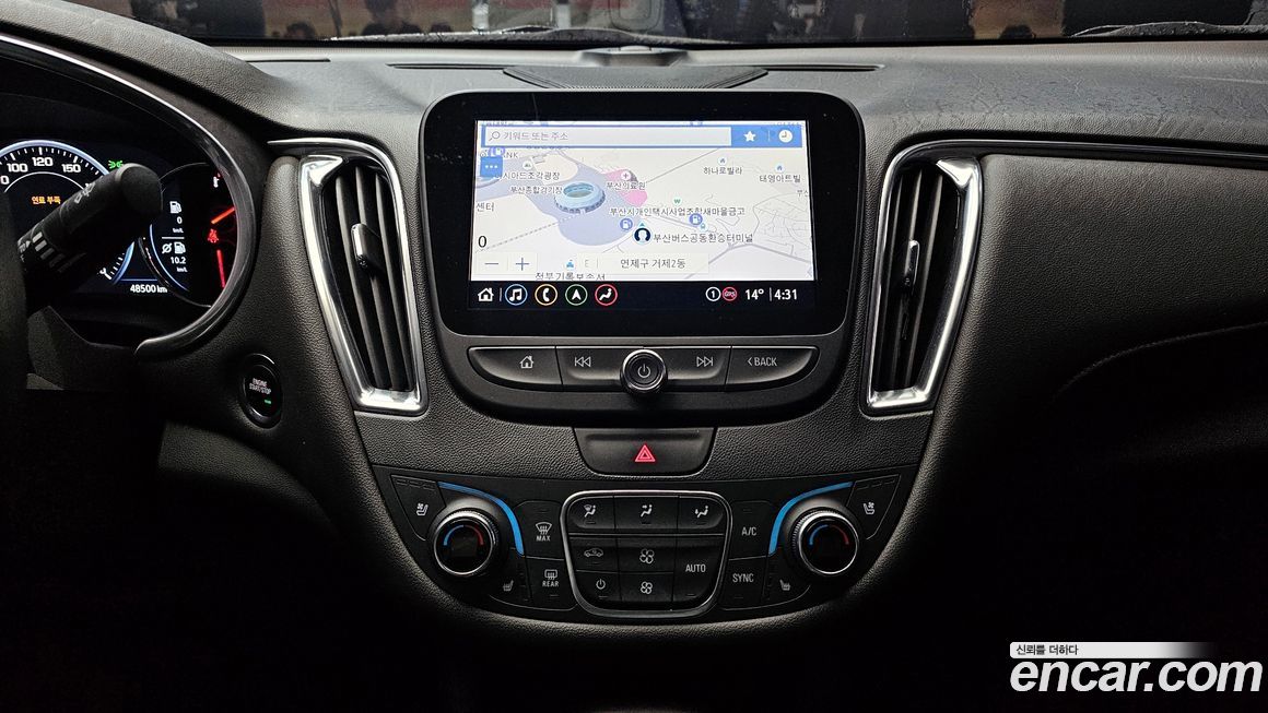 ChevroletGMDaewoo Malibu 2021