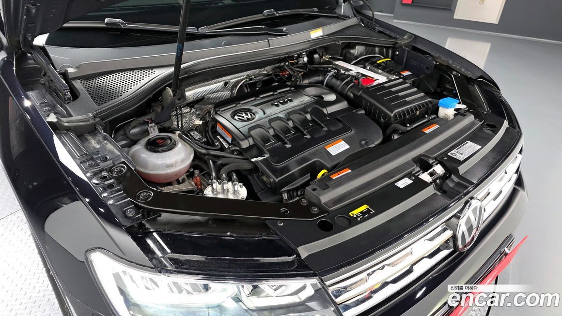 Volkswagen Tiguan 2018