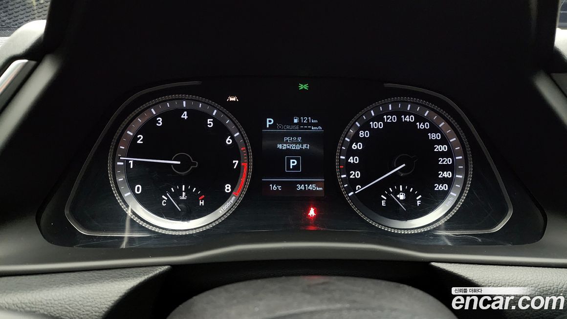 Hyundai Sonata 2021