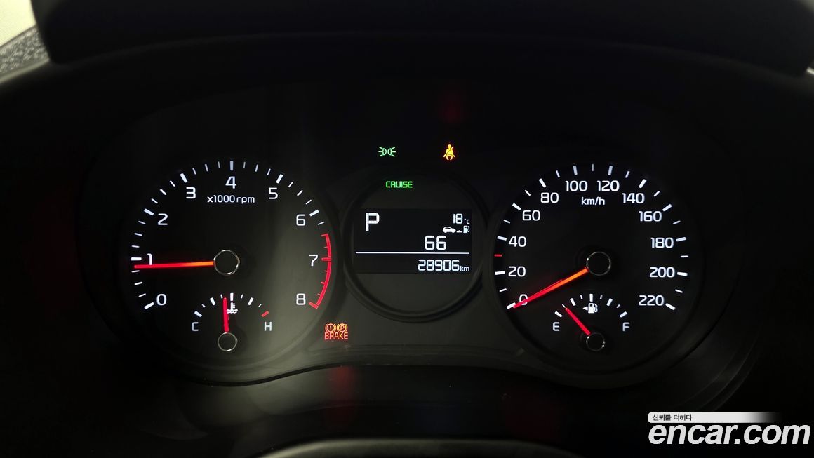 Kia morning 2019