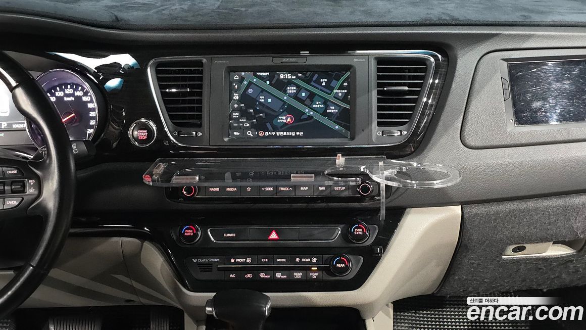 Kia Canival 2019