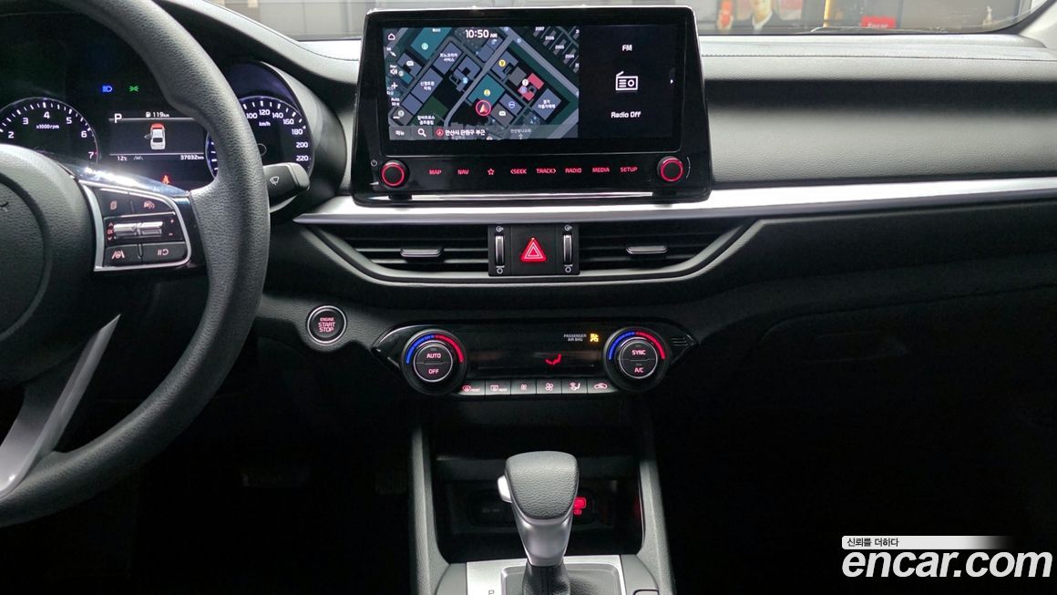 Kia K3 2024