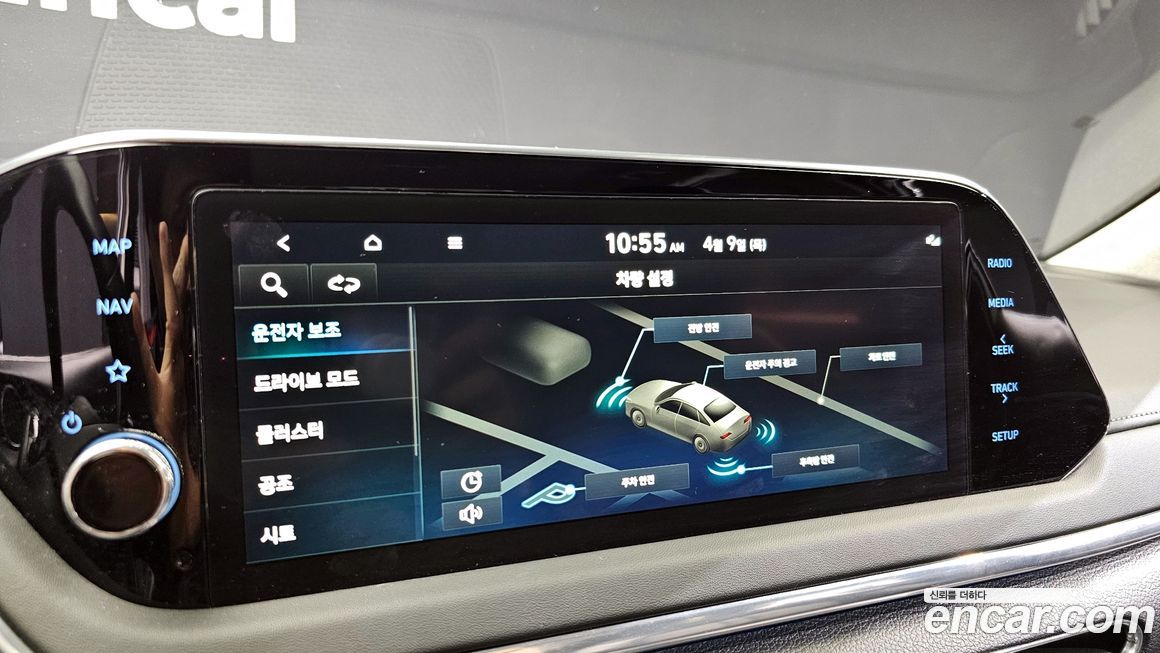 Hyundai Sonata 2022