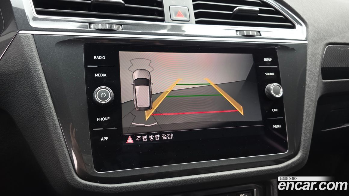 Volkswagen Tiguan 2018