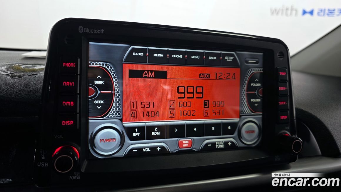 Kia morning 2019