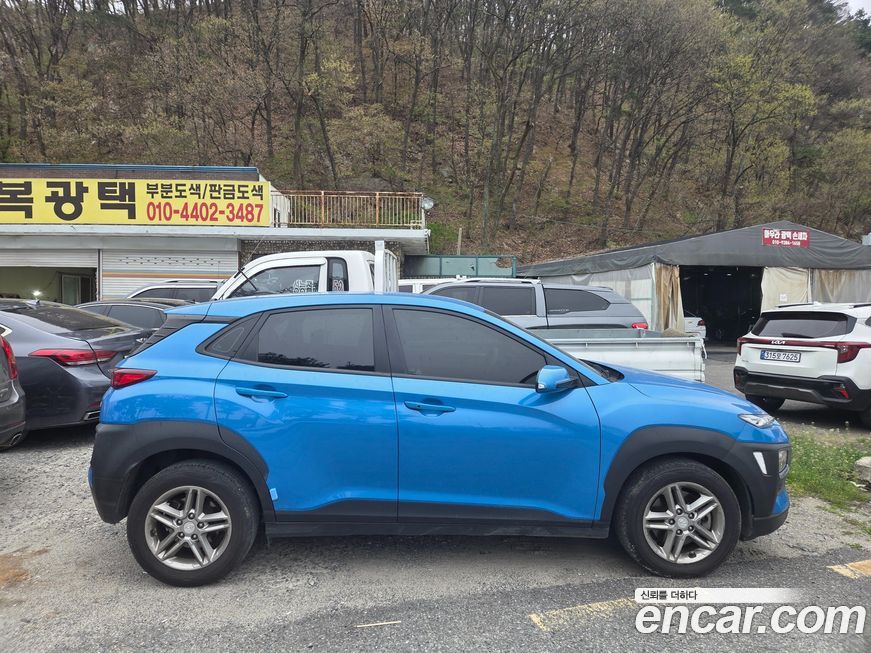 Hyundai Kona 2018