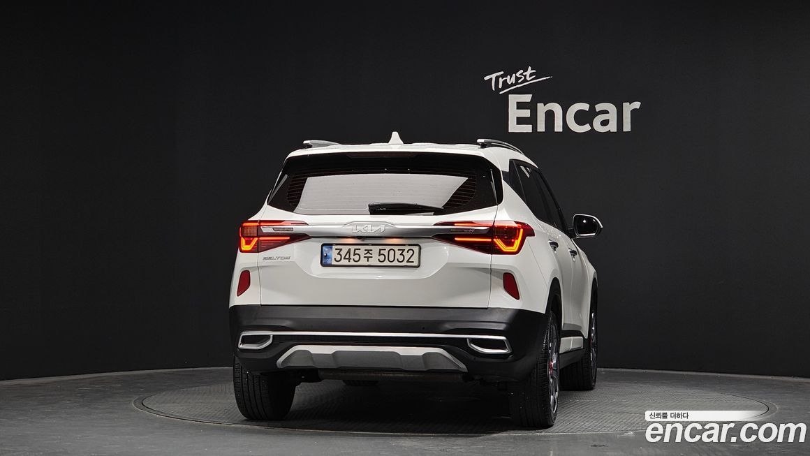 Kia Seltos 2023
