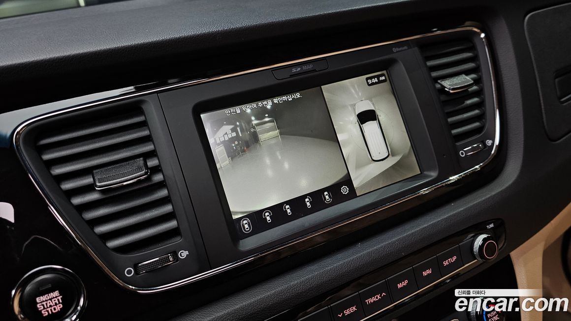 Kia Canival 2019