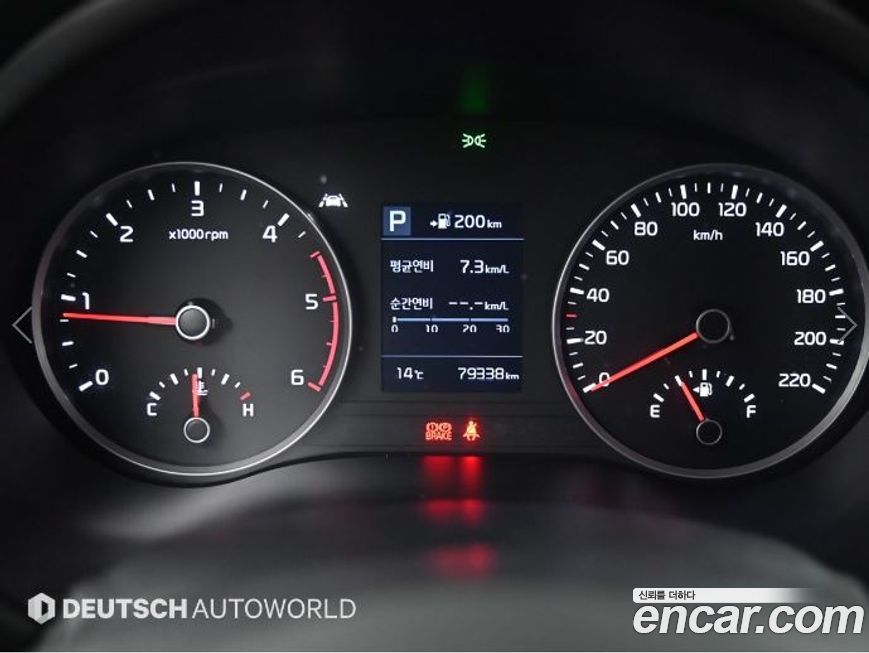 Kia Stonic 2018