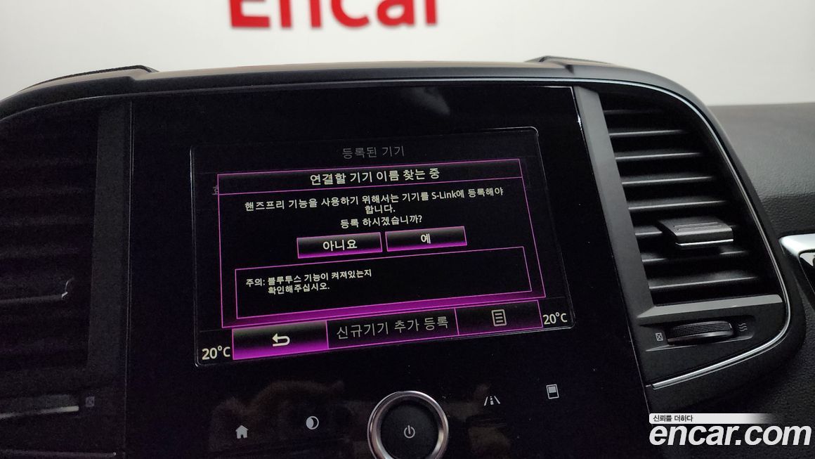 Renault-KoreaSamsung QM6 2019