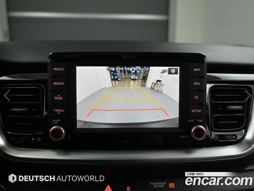 Kia Stonic 2018